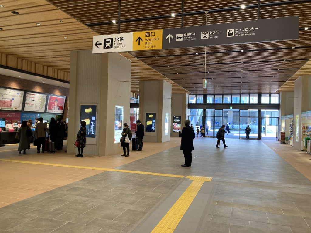 JR長崎駅西口