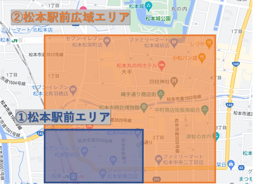 松本駅ホテルマップ