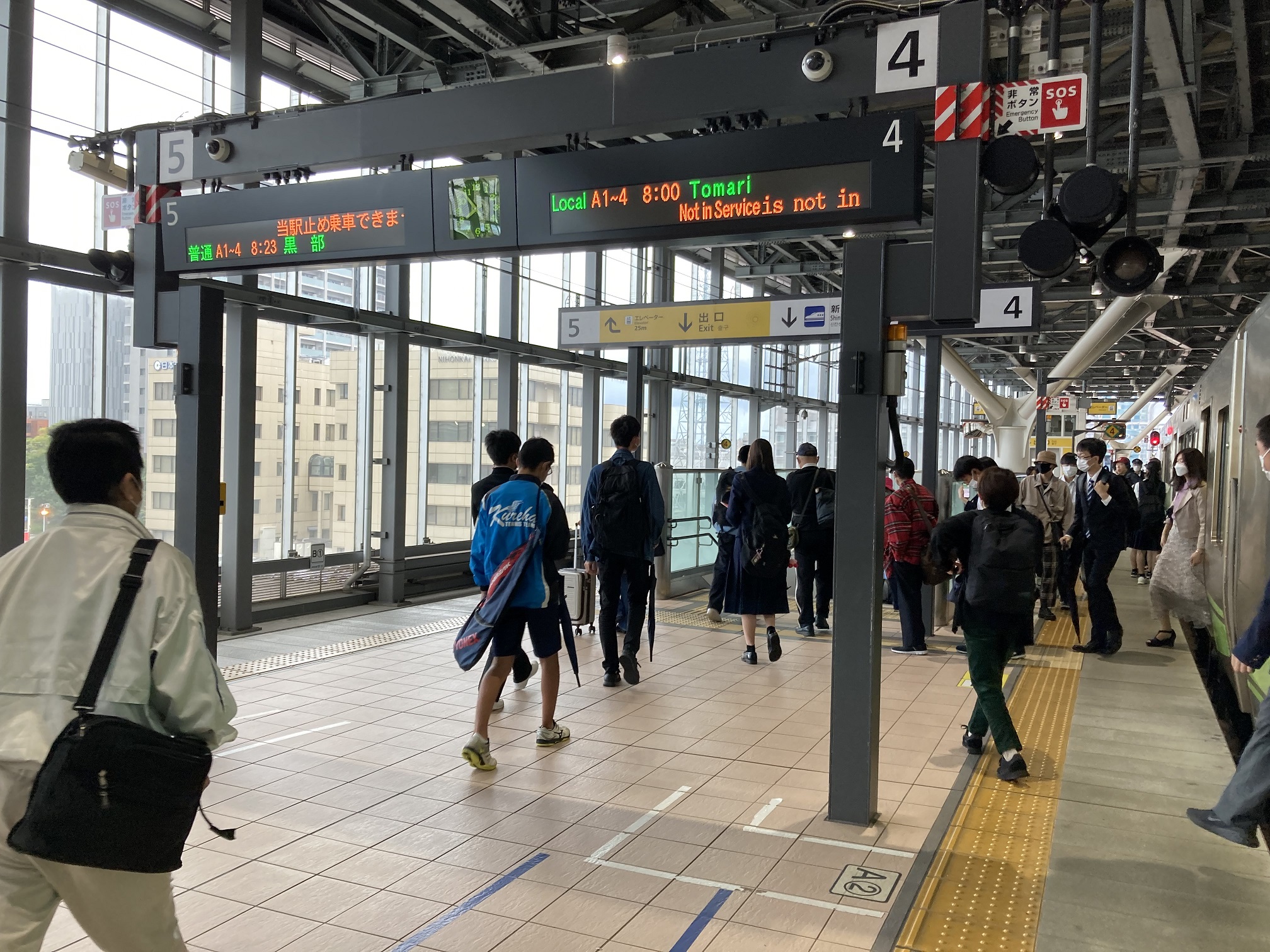 高岡駅から富山駅へ電車で向かう方法 How To