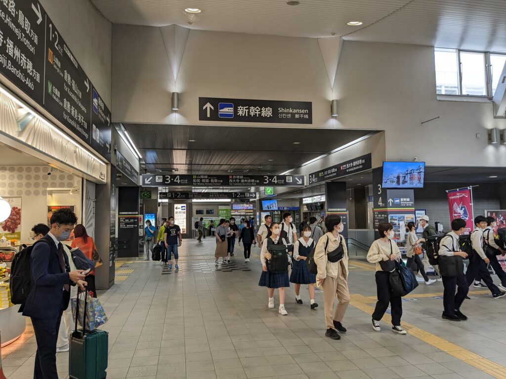 岡山駅_在来線から山陽新幹線乗り継ぎ2