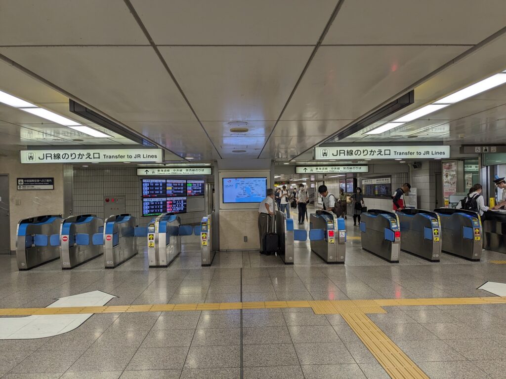 名古屋駅_東海道新幹線からJR特急乗り換え_JR線のりかえ口