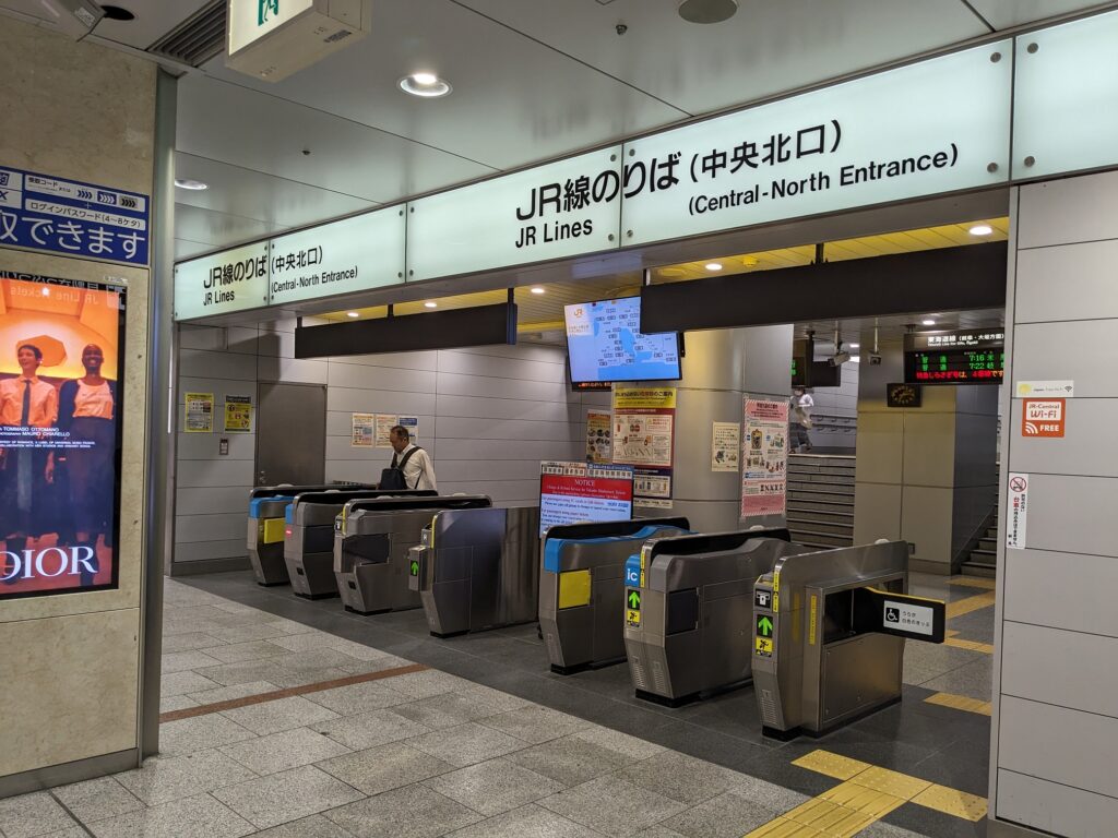 名古屋駅_東海道新幹線からJR特急乗り換え_JR線のりば