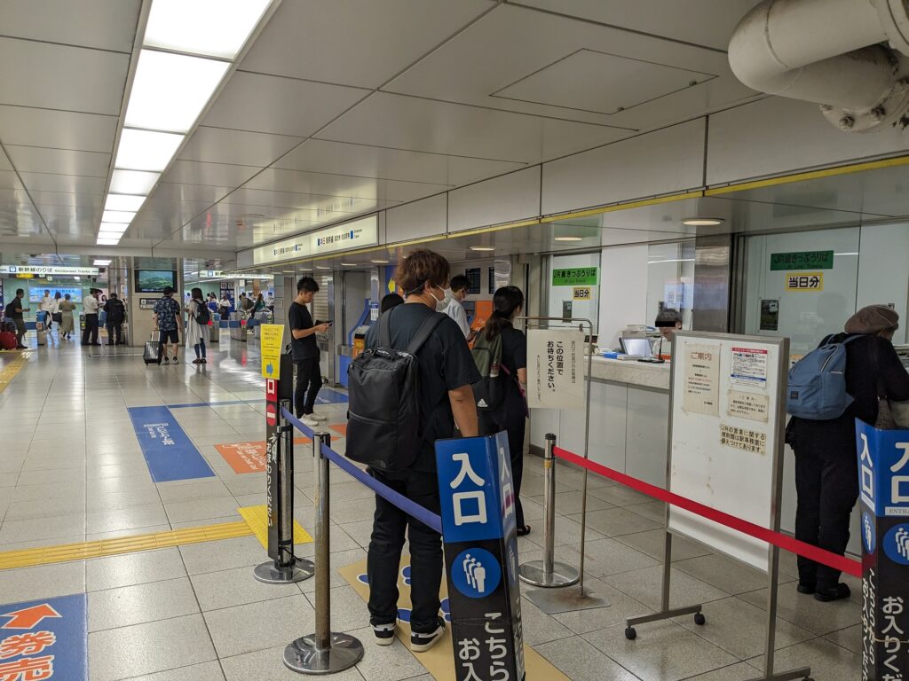 名古屋駅_JR特急から東海道新幹線へのりかえ_きっぷうりば