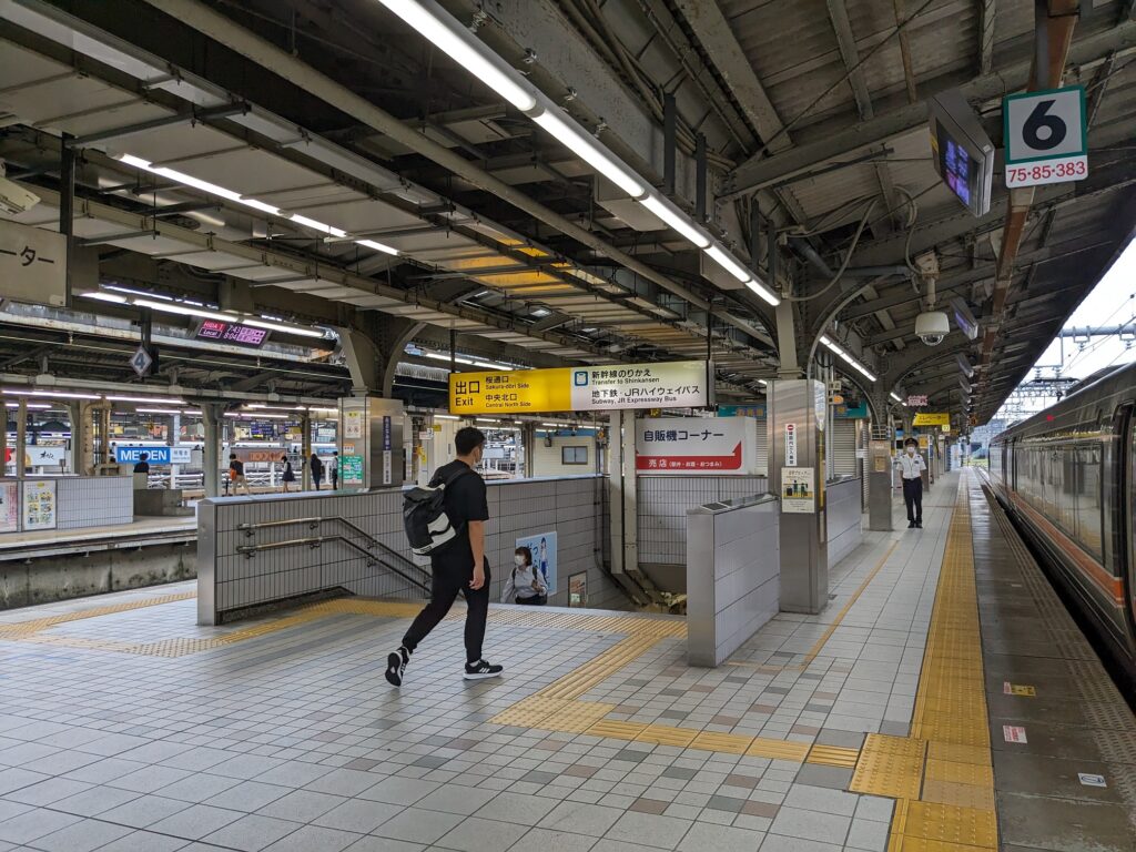 名古屋駅_JR特急から東海道新幹線へ乗り換え_出口_中央北口