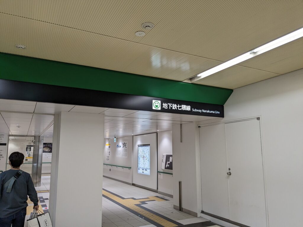 地下鉄七隈線_博多駅