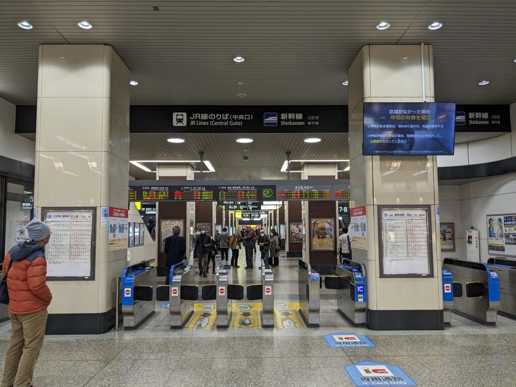 JR姫路駅改札中央口